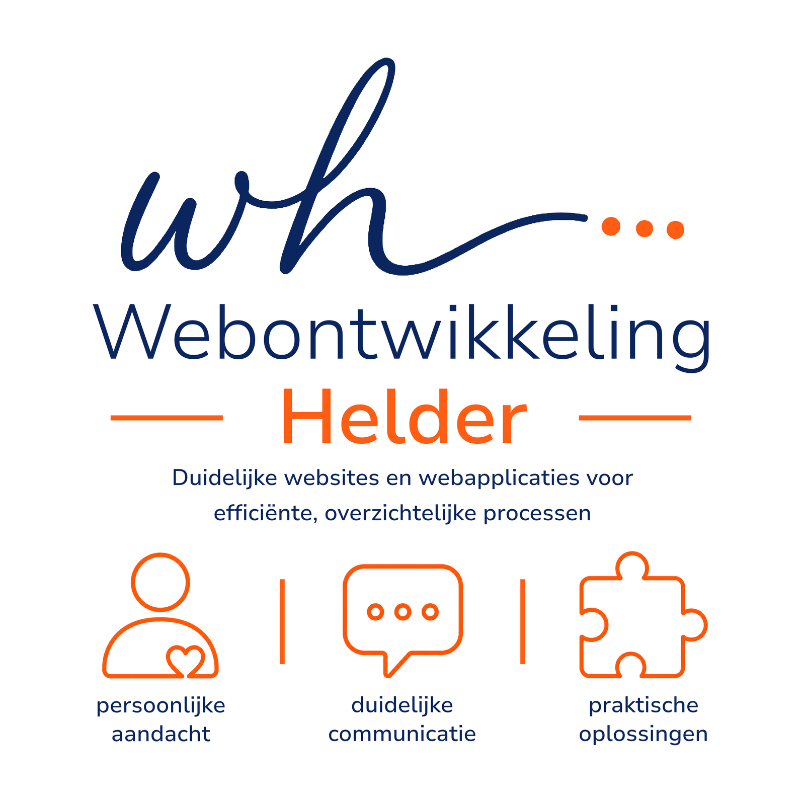 Webontwikkeling Helder